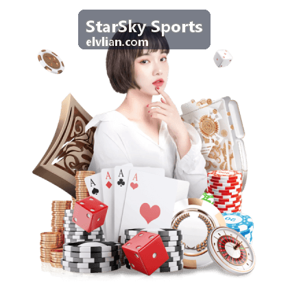 StarSky Sports 青少年组带队老师